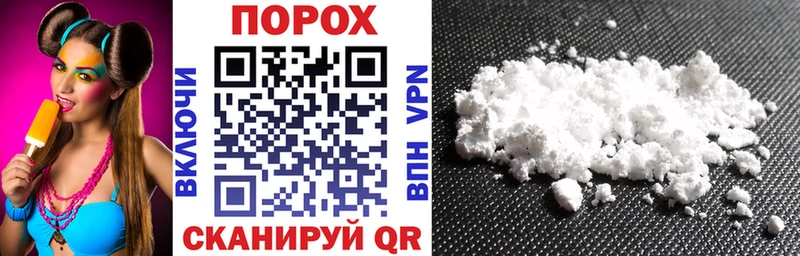 АМФ 98% даркнет официальный сайт Бородино