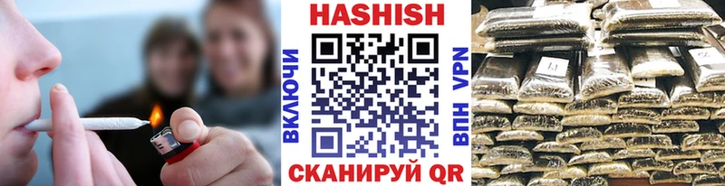 kraken ТОР  Бородино  ГАШИШ гарик 