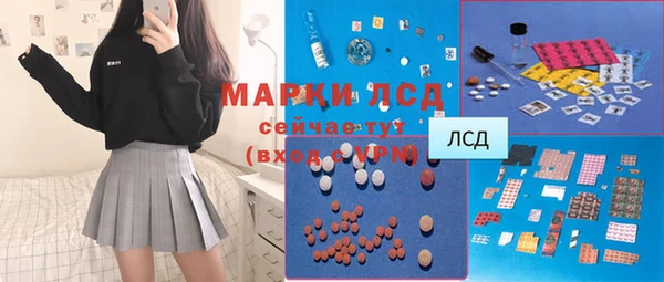 меф VHQ Балабаново