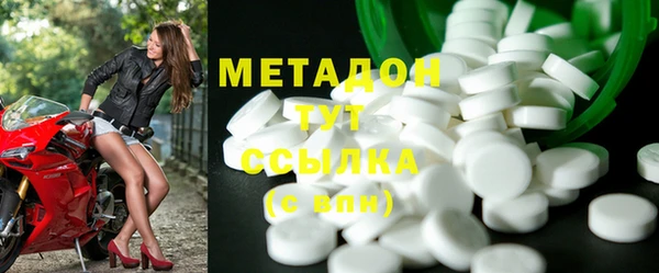 меф VHQ Балабаново