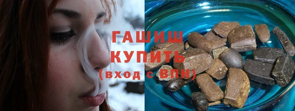меф VHQ Балабаново