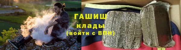 мет Баксан