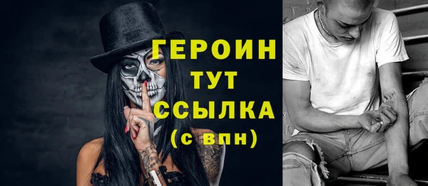 круглые Саяногорск