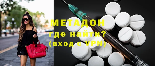 меф VHQ Балабаново