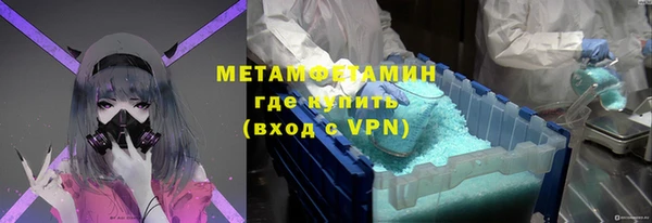 мет Баксан