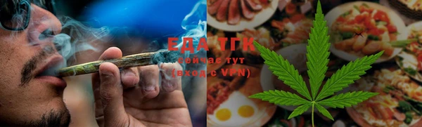 мет Баксан