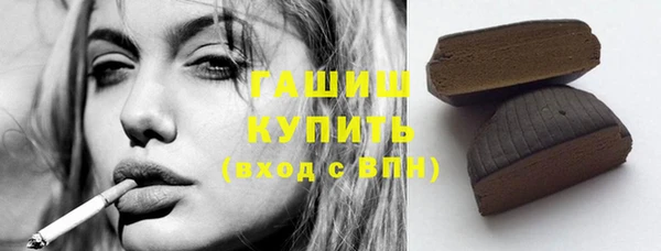 мет Баксан