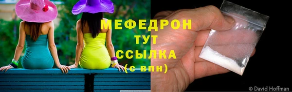 мет Баксан