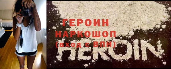 меф VHQ Балабаново
