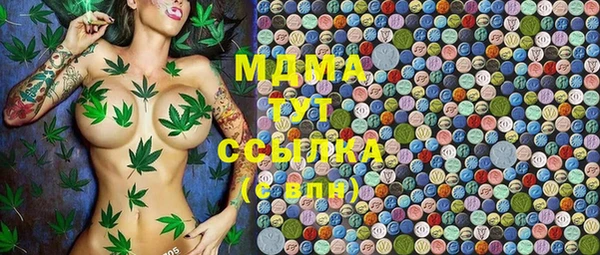 мет Баксан