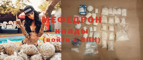 мет Баксан