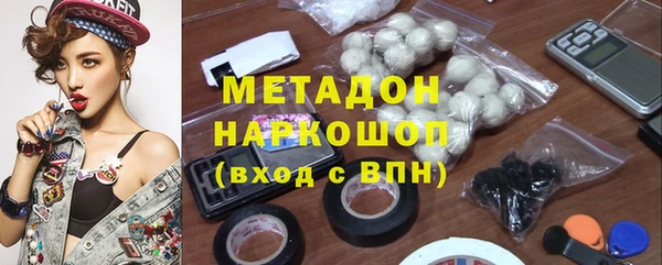 меф VHQ Балабаново