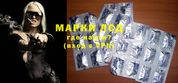 меф VHQ Балабаново