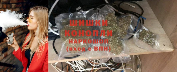 меф VHQ Балабаново