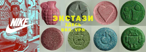 мет Баксан