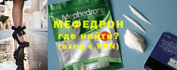 мет Баксан