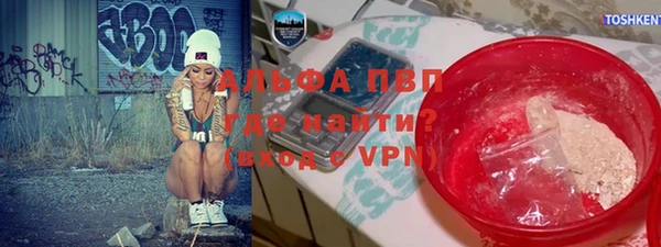 мет Баксан