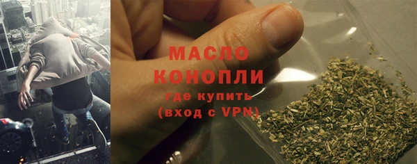 меф VHQ Балабаново