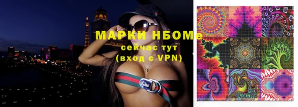 мет Баксан